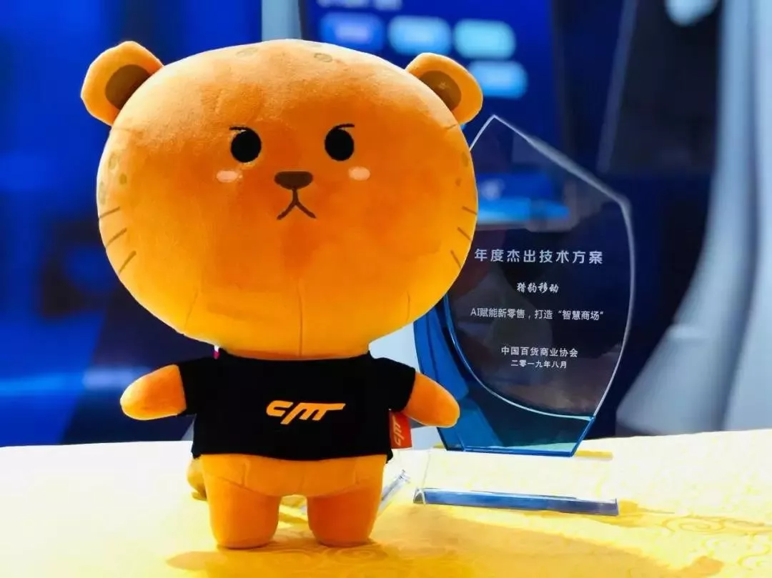 /uploads/image/2020/01/08/0108301.png 0108301.png