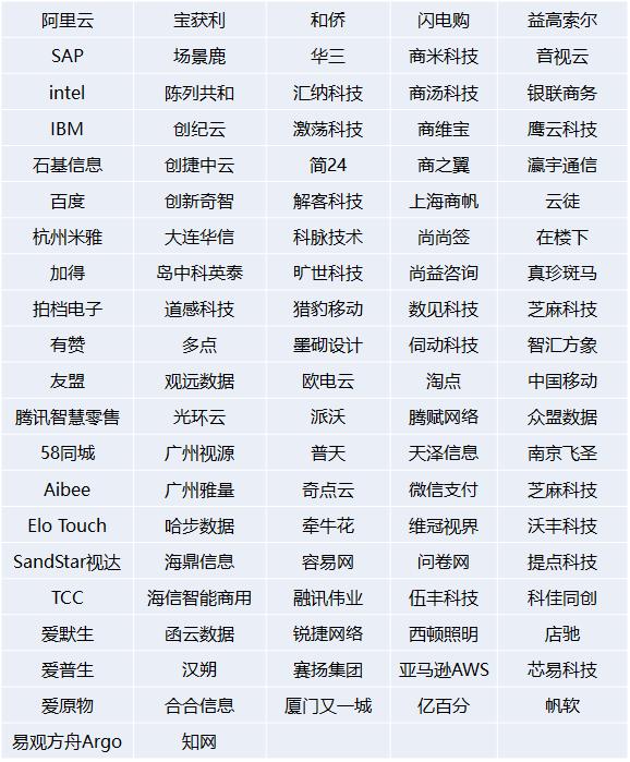 /uploads/image/2020/02/27/0227301.jpg 0227301.jpg