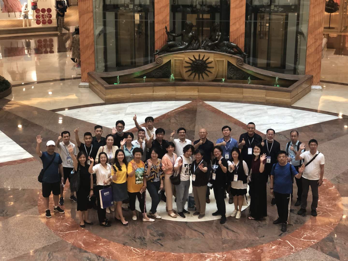 /uploads/image/2020/08/15/環(huán)總.jpg 環(huán)總.jpg