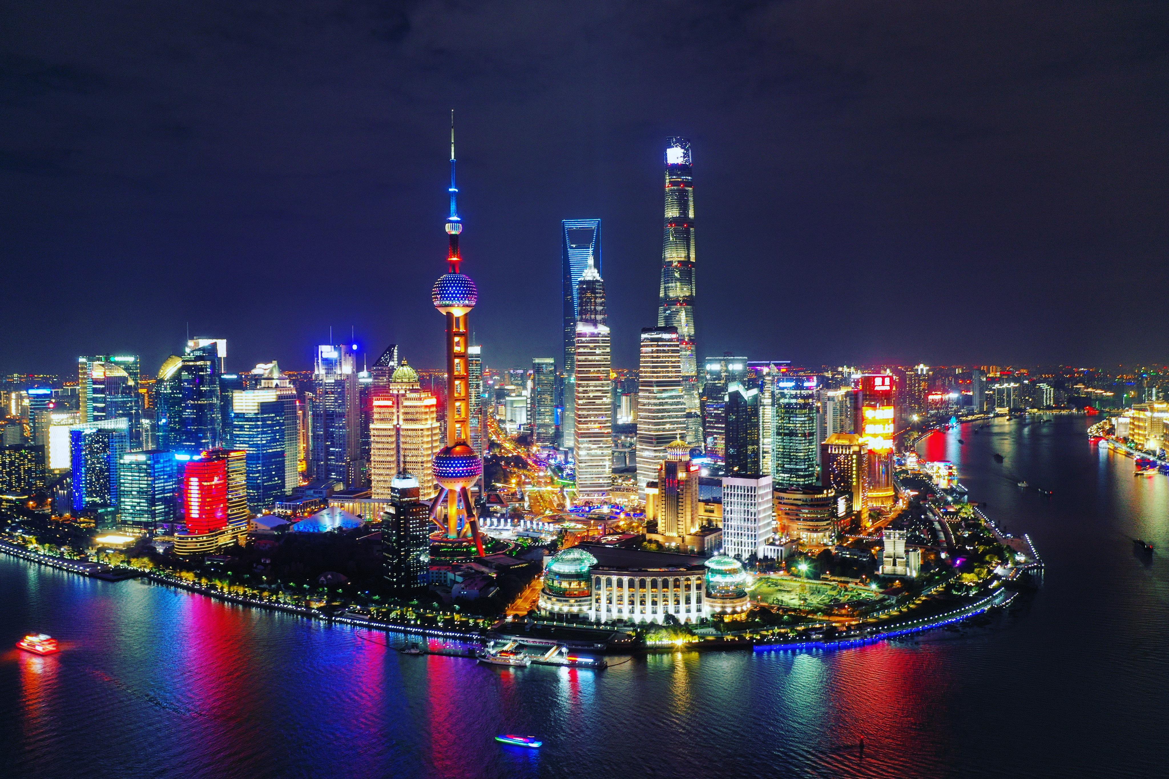 /uploads/image/2021/03/19/上海夜景.jpg 上海夜景.jpg