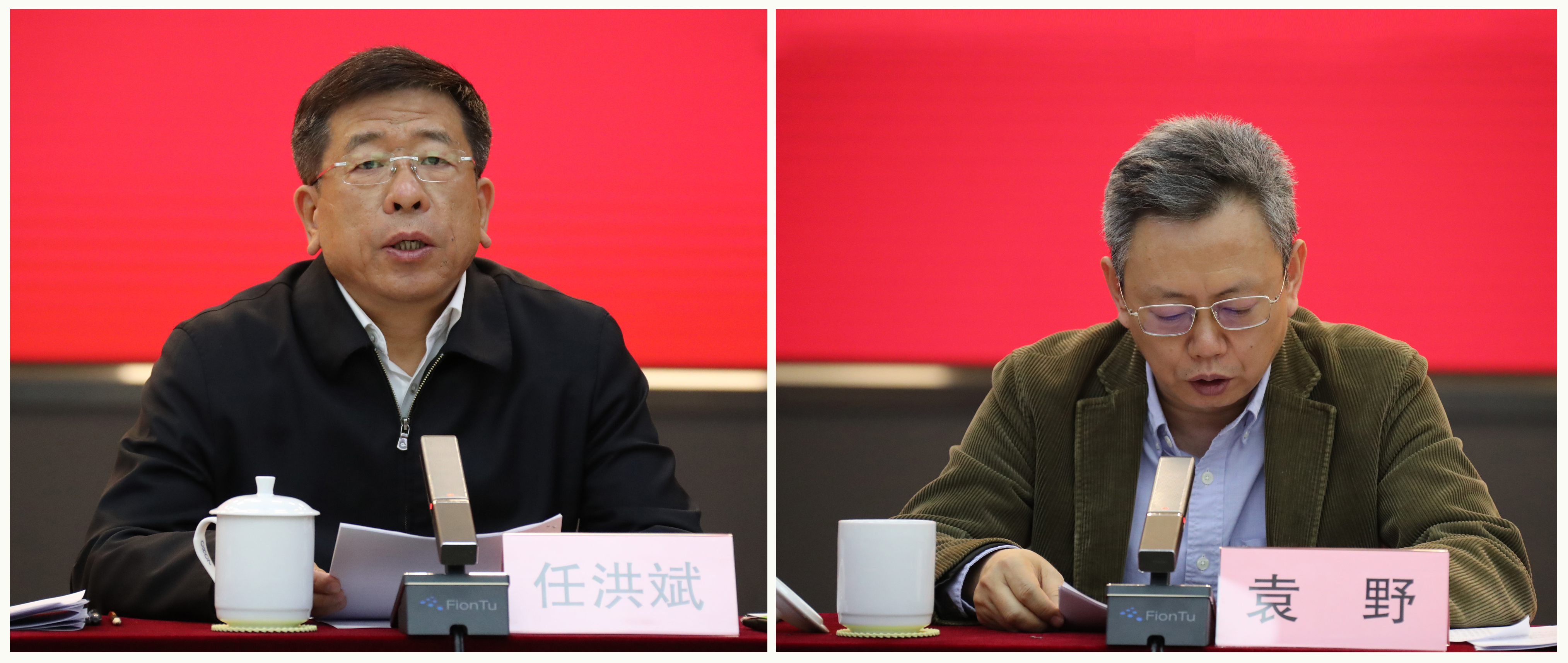 郝鵬、國資、央企、國資委、書記、主任、國企、企業(yè)改革