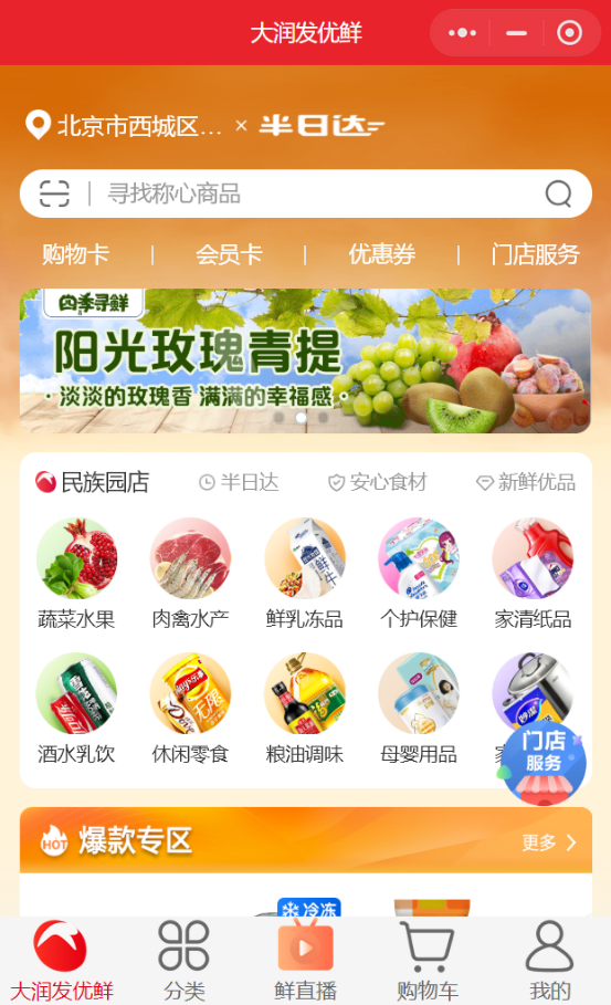 /uploads/image/2021/09/16/10.png 10.png