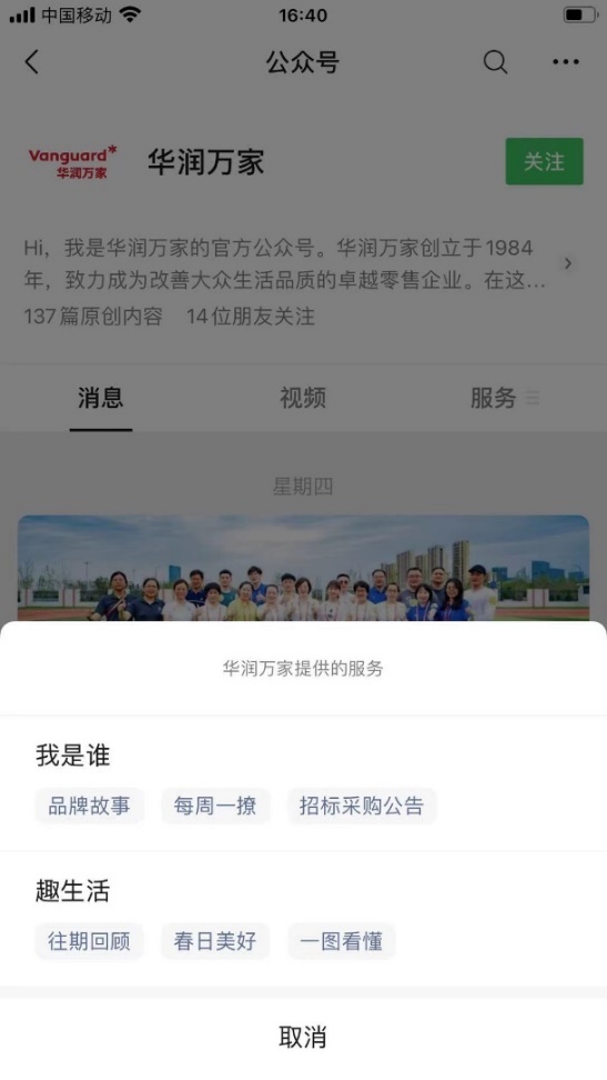 /uploads/image/2021/09/16/13.jpg 13.jpg