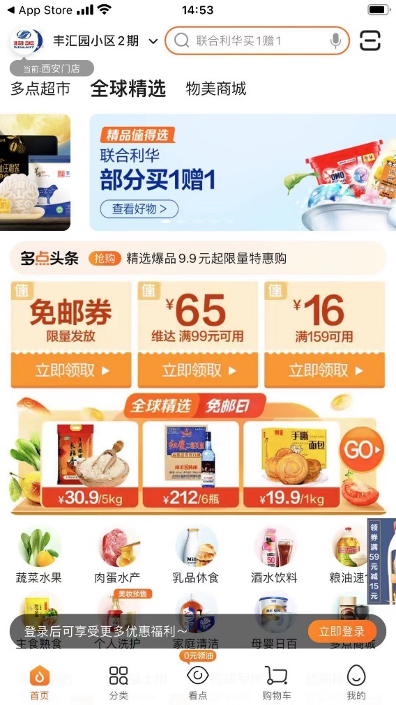 /uploads/image/2021/09/16/22.jpg 22.jpg