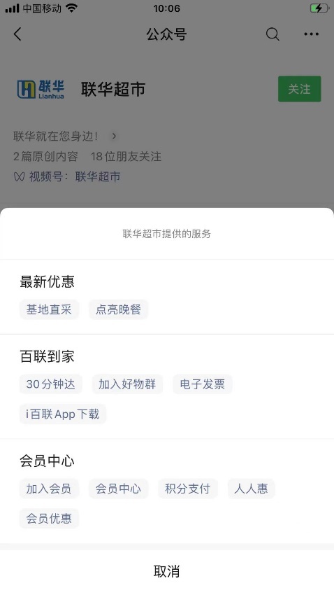 /uploads/image/2021/09/16/29.jpg 29.jpg