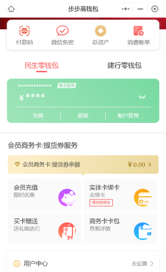 /uploads/image/2021/09/16/38.png 38.png