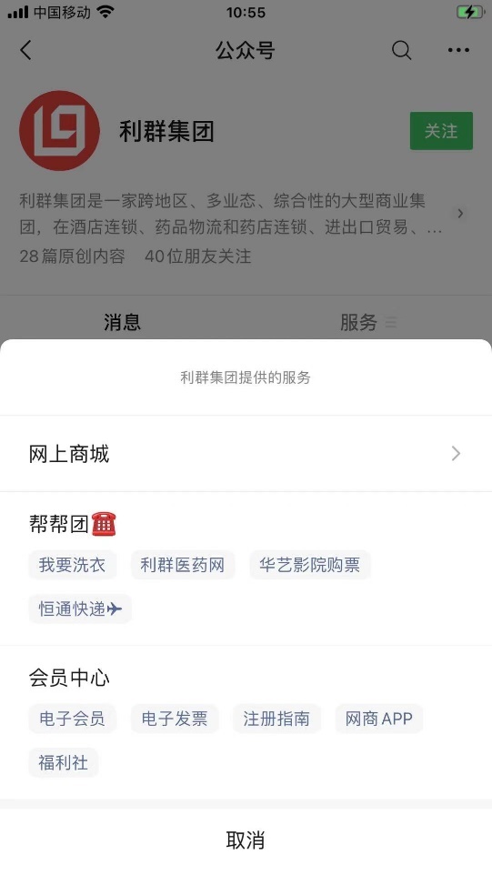 /uploads/image/2021/09/16/40.jpg 40.jpg