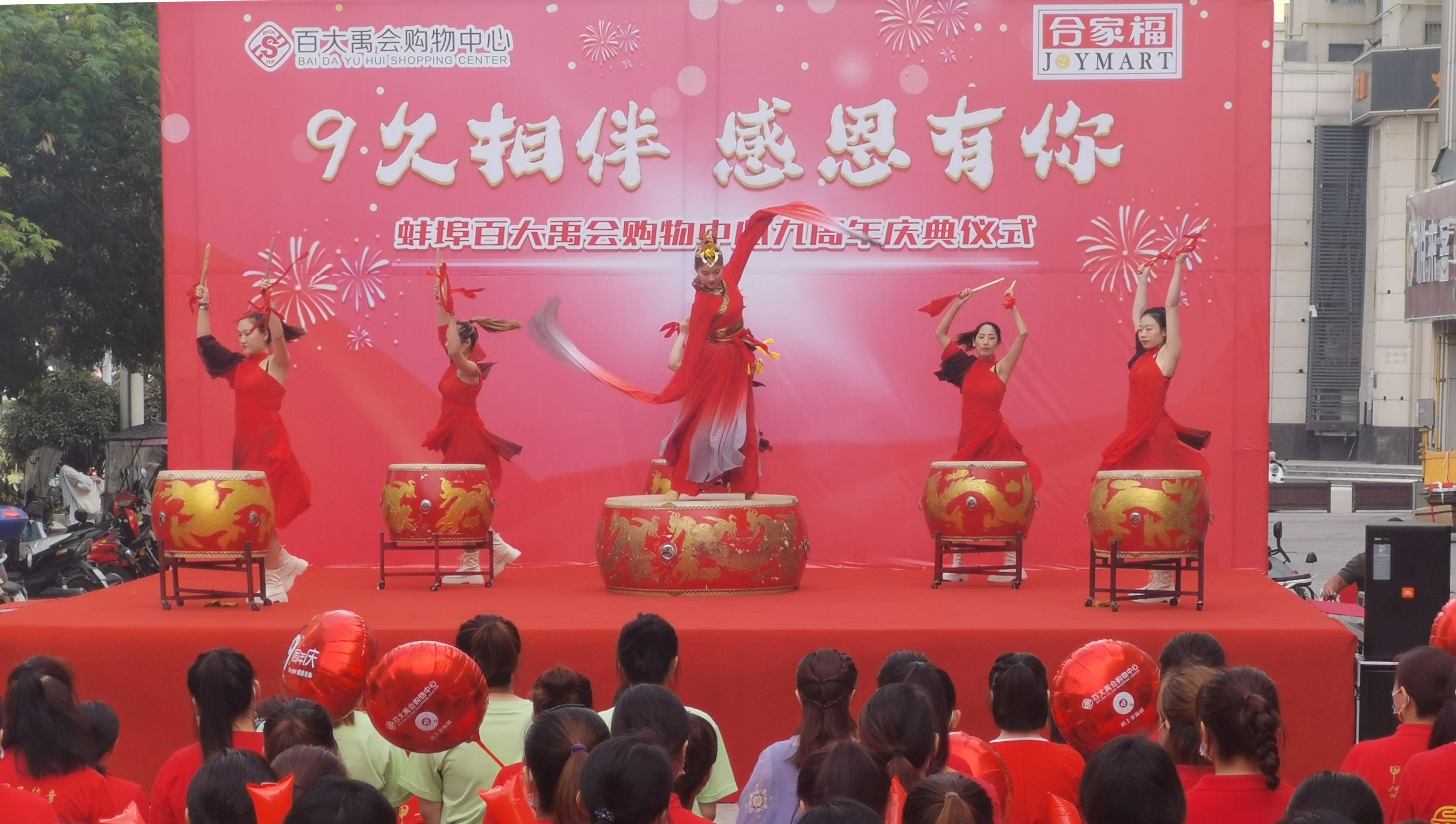 /uploads/image/2022/10/08/1.jpg 1.jpg