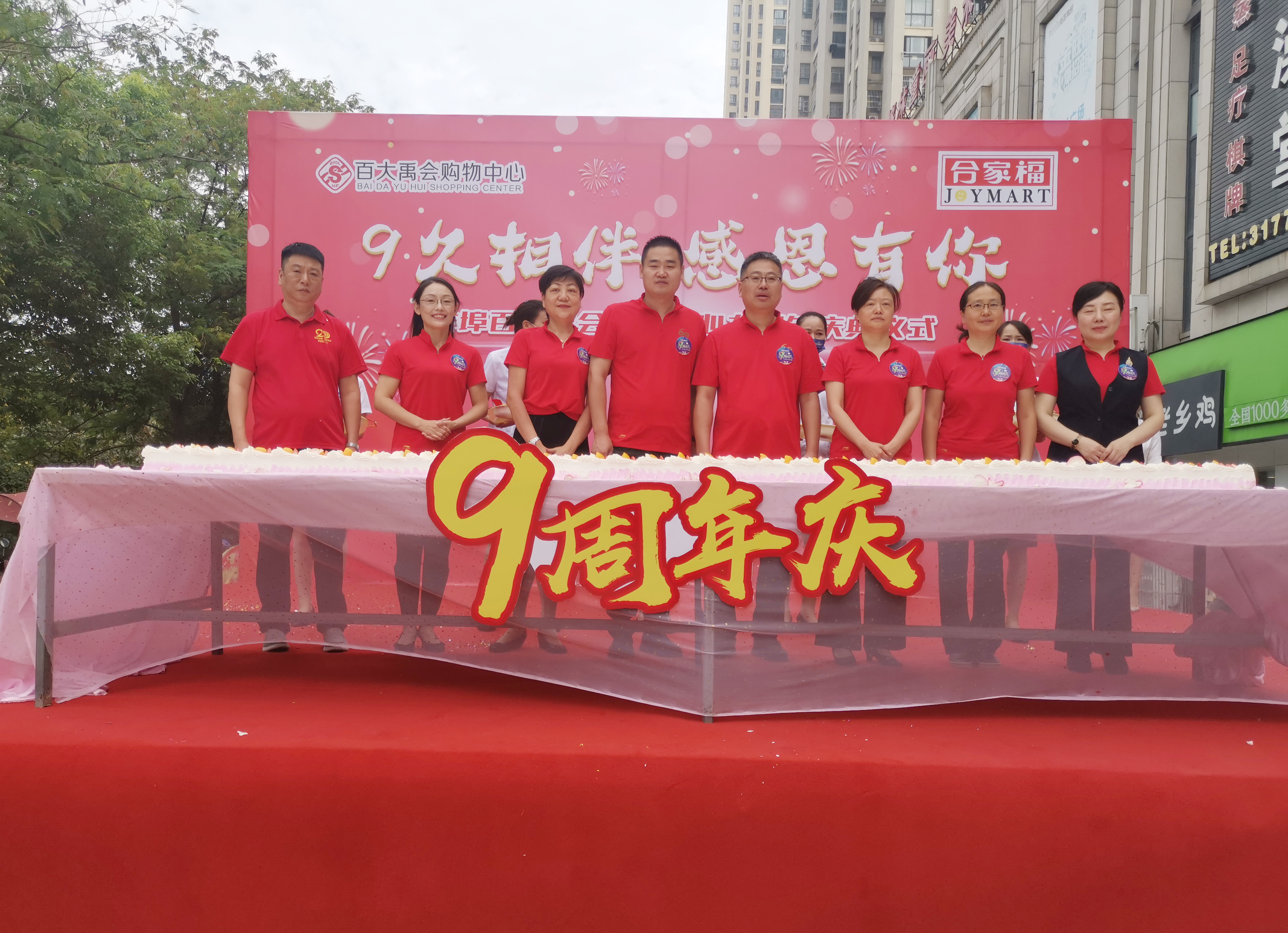 /uploads/image/2022/10/08/2.png 2.png